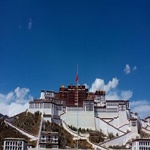 Lavande Hotel (Lhasa City Government Xizang University Branch)